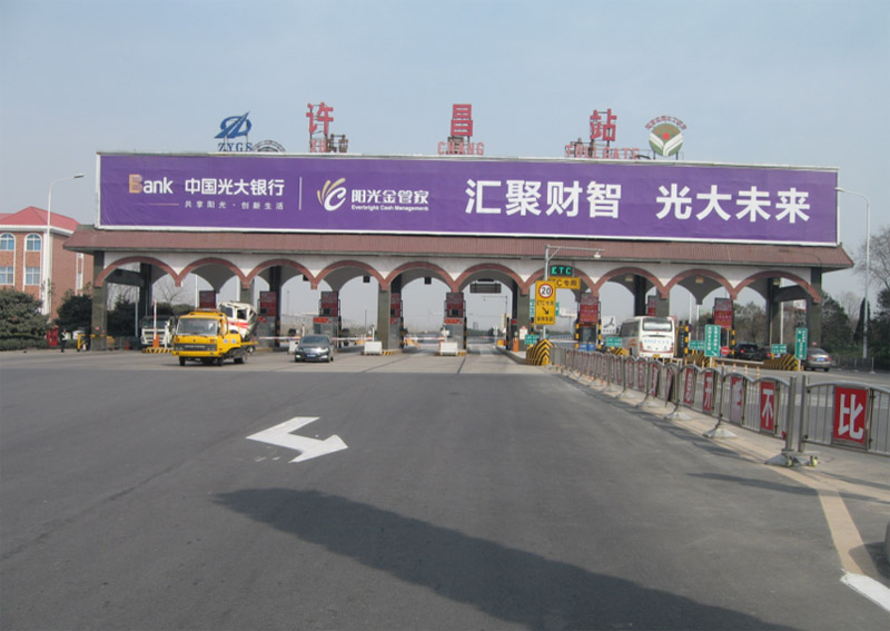 高速戶(hù)外廣告的功能與效果有哪些重要性呢？