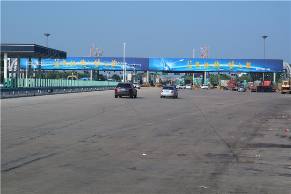 戶(hù)外廣告是一種廣告的媒介形式