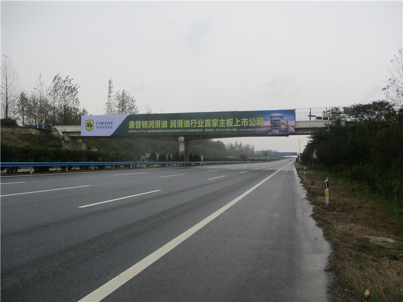 如何監(jiān)測(cè)戶外廣告投放效果