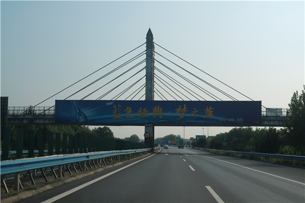 淺談戶外廣告機安全注意事項