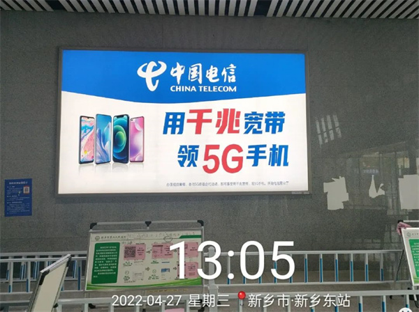 為什么這些大品牌都選擇高鐵廣告？