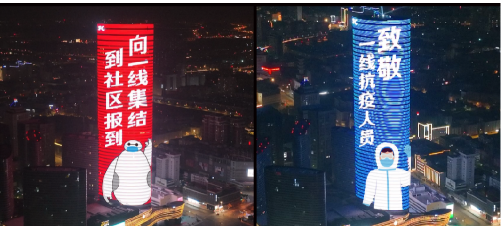 后疫情時代，戶外廣告如何“免疫”？