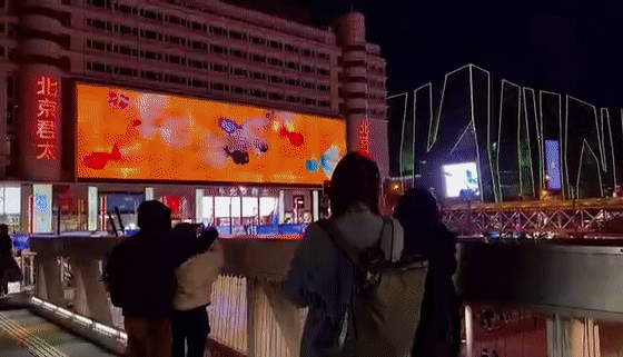 1652059038161321.gif 2022042838950469.gif