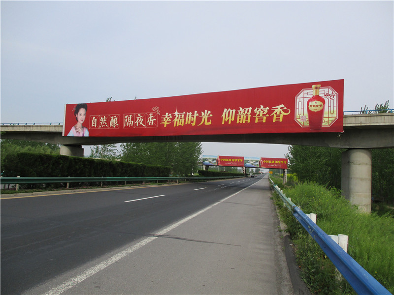 戶外廣告、廣告招牌制作有哪些問題要注意