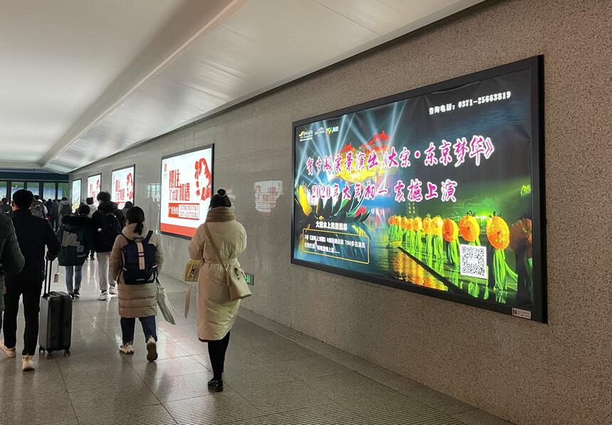 LED廣告燈有哪些類型？