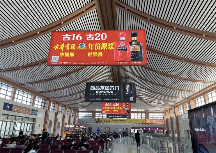 根據(jù)消費(fèi)者心情的規(guī)律性投放廣告，可極大地提升戶外LED廣告的效能