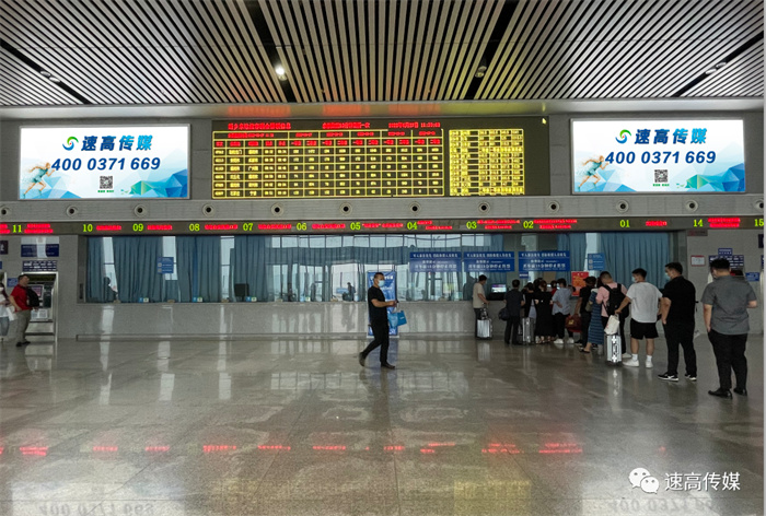 高鐵站臺廣告都包含哪些媒體形式？有什么投放優(yōu)勢呢？