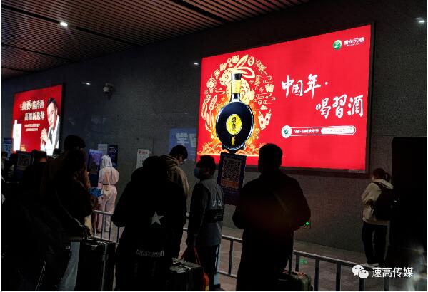 酒行業(yè)戶外廣告勢頭迅猛，行業(yè)發(fā)展向好！