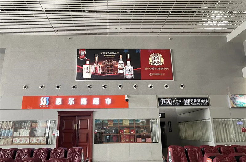 1699671089202248.jpg 5.jpg