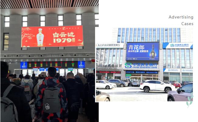 1699671107120249.jpg QQ截圖20231111104911.jpg